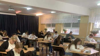 Zdjęcie WhatsApp 2025-11-27 o 06.07.16_4ae16d44