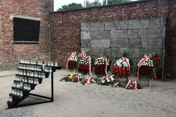 ŚCIANA PAMIĘCI