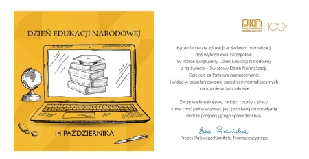 Życzenia z okazji Dnia Edukacji Narodowej od Polskiego Komitetu Normalizacyjnego!