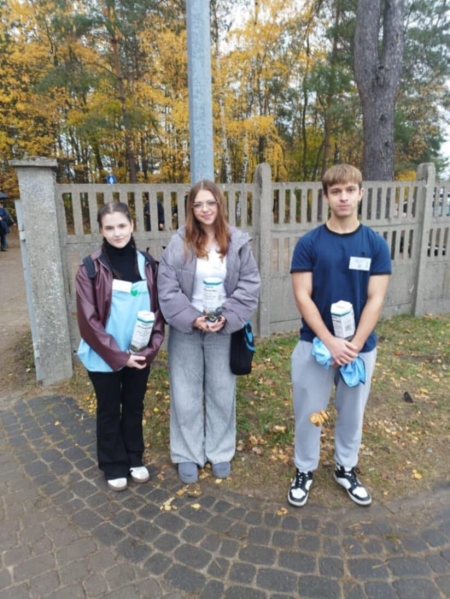 LISTOPADOWA KWESTA NA HOSPICJUM